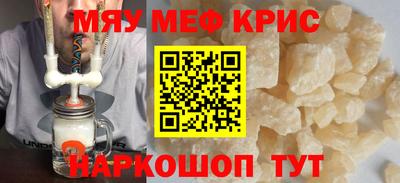 гидропоника Можайск
