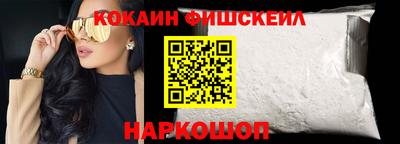 гидропоника Можайск