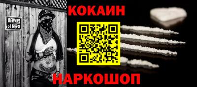 мескалин Можга