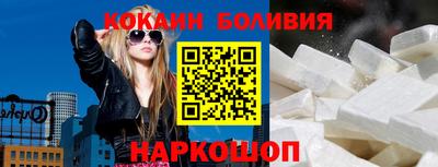 мескалин Можга