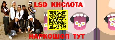 мескалин Можга