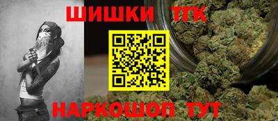 мескалин Можга