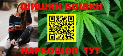 марки nbome Моздок