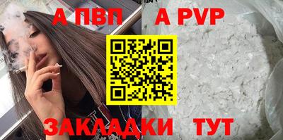 мескалин Можга