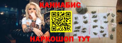 марки nbome Моздок