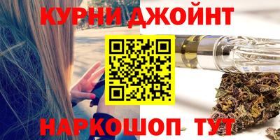 мескалин Можга