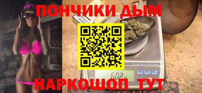 мескалин Можга