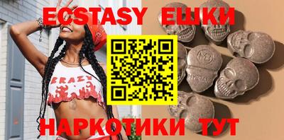 марки nbome Моздок
