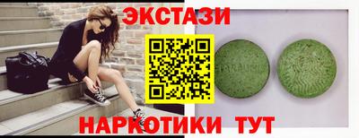 гидропоника Можайск