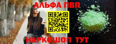 гидропоника Можайск