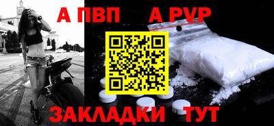 мескалин Можга