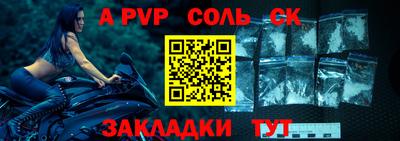 гидропоника Можайск