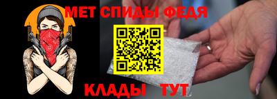 гидропоника Можайск