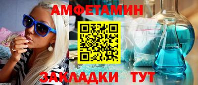 гидропоника Можайск