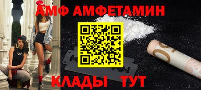 мескалин Можга