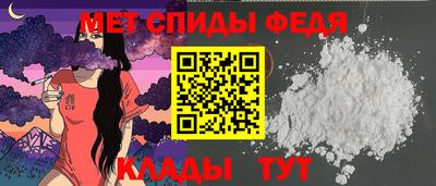 гидропоника Можайск