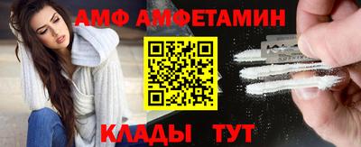 марки nbome Моздок