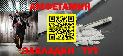 гидропоника Можайск