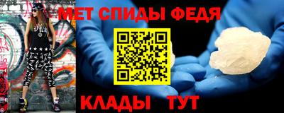 гидропоника Можайск