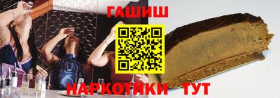 гидропоника Можайск