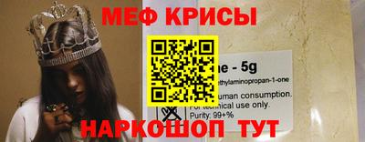 гидропоника Можайск