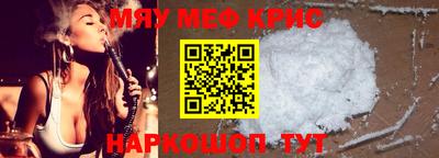 марки nbome Моздок
