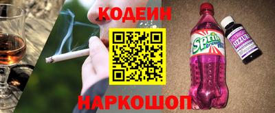 гидропоника Можайск