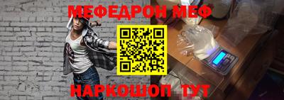 марки nbome Моздок